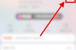 怎么解除淘宝授权的软件？淘宝授权软件一键解除方法