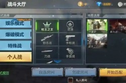 生死狙击打冒险模式推荐什么枪械？生死狙击打冒险模式最好用的枪械推荐