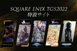 SE公布TGS2022阵容 FF7核心危机RE有试玩