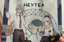 原神联动喜茶活动内容一览