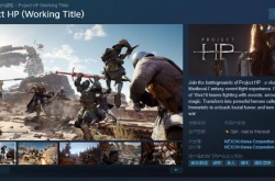 洛奇英雄传原总监新作上线Steam页面 16v16激情肉搏