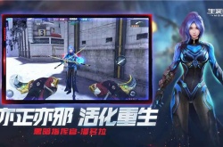 生死狙击打生化的好武器有哪些？生死狙击打生化武器推荐排行