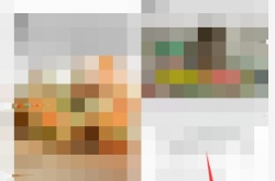 腾讯课堂怎么实名认证？腾讯课堂实名认证图文详解