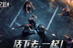 明日之后职业认证哪个好？最强职业选择推荐