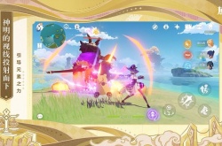 原神秘宝迷踪仙灵选择推荐