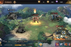 巨兽战场怎么获得钢拳？巨兽战场钢拳获取方法