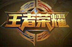 ELO机制是什么意思？ELO机制效果一览