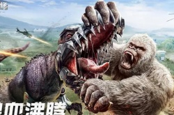 巨兽战场怎么获得飞龙？巨兽战场飞龙获取方法