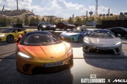 绝地求生将联动迈凯伦跑车 给敌人留下的永远是背影