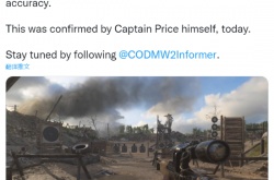 使命召唤19现代战争2靶场确认回归 兄弟们开始练枪