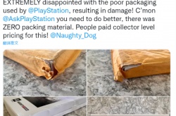 众多玩家晒图收到破损的最后生还者第一部火萤版 索尼还不给换