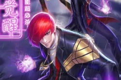 拳魂觉醒怎么找回账号？拳魂觉醒找回账号方法