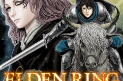 FS社授权艾尔登法环 艾尔登法环黄金树之路公布 爆笑旅途今日开始