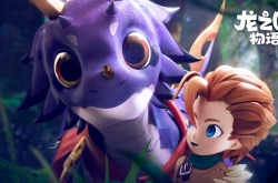 龙之国物语图书馆书籍在哪里？龙之国物语图书馆书籍位置一览