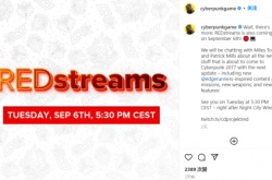 赛博朋克2077衍生动画边缘行者9月6日开播 游戏新内容受该剧启发