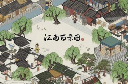 江南百景图灵兔月饼怎么获得？江南百景图灵兔月饼获取方法