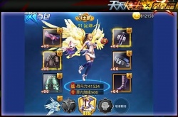 天天炫斗怎么获得体力药片？天天炫斗体力药片获得方法