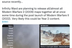曝使命召唤19现代战争2发售后将重制原版老地图 计划于2023年推出