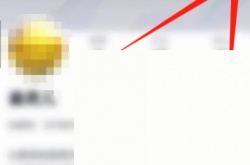 抖音订单运费险怎么查看？抖音订单运费险查看方法