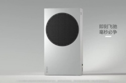 极限竞速地平线5风火轮XSS宣传片 享受60帧畅快体验