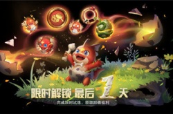 金铲铲之战藏品羁绊是什么？金铲铲之战藏品羁绊介绍