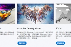 PS+港服9月会免开领 极品飞车热度等3作