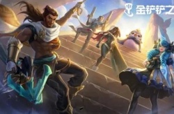 金铲铲之战源计划胡羽饰骑士怎么获得？源计划胡羽饰骑士获得方法