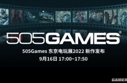 505 Games重返东京电玩展百英雄传 迷瘴纪事将发布新情报