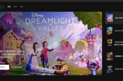 Epic商城标价大乌龙 迪士尼梦幻星谷售价近10万