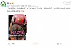 COD先锋战区和伞学院联动皮肤 黑泽尔的大脑袋