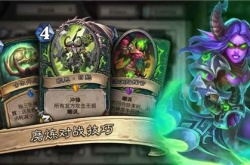 炉石传说怎么制作卡牌？炉石传说卡牌制作方法