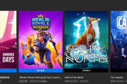 Epic喜+1 酿酒模拟器酿造物语下周送北方之魂