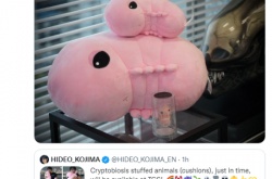 岛哥哥亲自带货！超大号死亡搁浅隐生虫毛绒玩偶