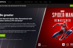 英伟达推出新活动 买显卡送漫威蜘蛛侠重制版