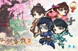 仙剑客栈2宣布制作免费DLC 网友 快上手游