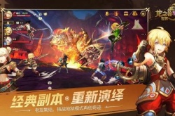 龙之谷世界护符怎么获得？龙之谷世界护符获得方法一览