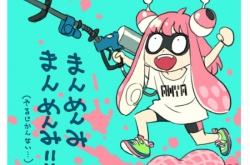 喷射战士3现已解锁 间谍过家家作者绘制贺图