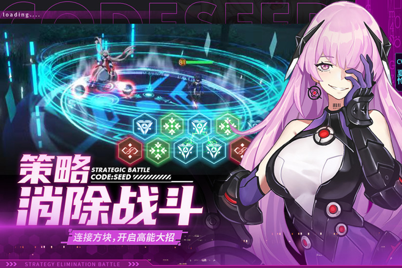 星火之歌app最新版