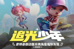 跑酷逃亡游戏哪些好玩？跑酷逃亡游戏排行榜