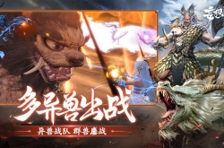 妄想山海金刚鹦鹉怎么招募？妄想山海金刚鹦鹉招募方法