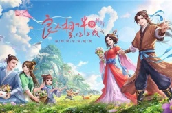 武林外传怎么获得极品装备？武林外传极品装备获得方法