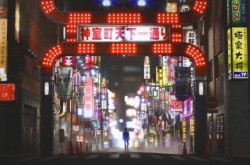 如龙8正式官宣 桐生一马加春日一番双主角 2024年发售