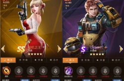 红警ol怎么获得金币？红警ol金币获得方法