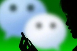 ios16更新后微信闪退怎么办？ios16更新后微信闪退解决方法