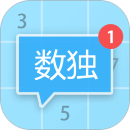 数独大本营app