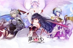 绯石之心怎么刷经验？绯石之心刷经验方法