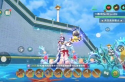 创造与魔法夏日舞动作怎么获取？创造与魔法夏日舞动作获取方法