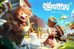 迷你世界怎么驯服野人？迷你世界驯服野人方法