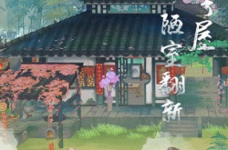 江湖悠悠剑灵怎么升级？江湖悠悠剑灵升级方法