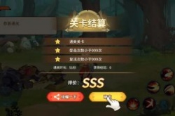 动物大联盟邪剑怎么获得？动物大联盟邪剑获得方法